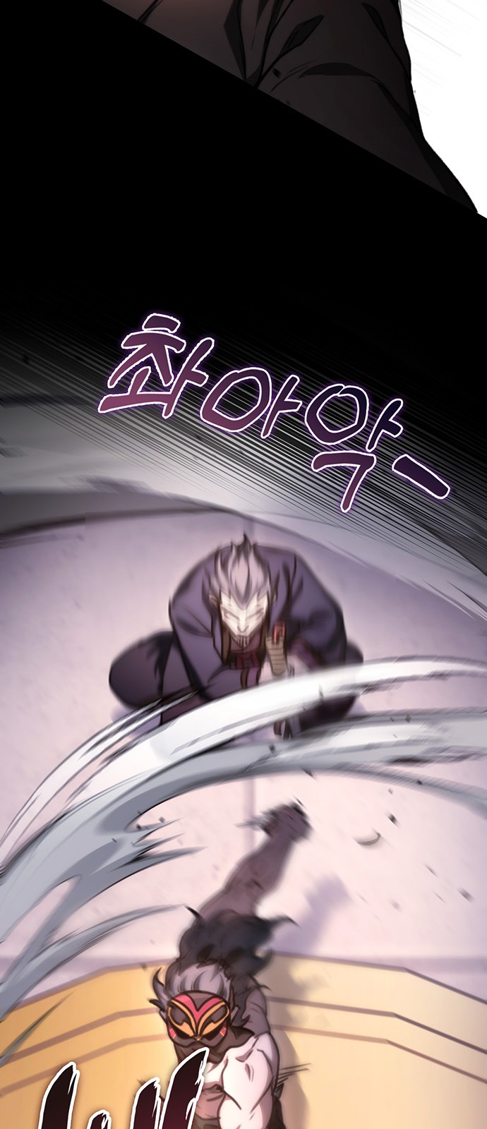 52 페이지