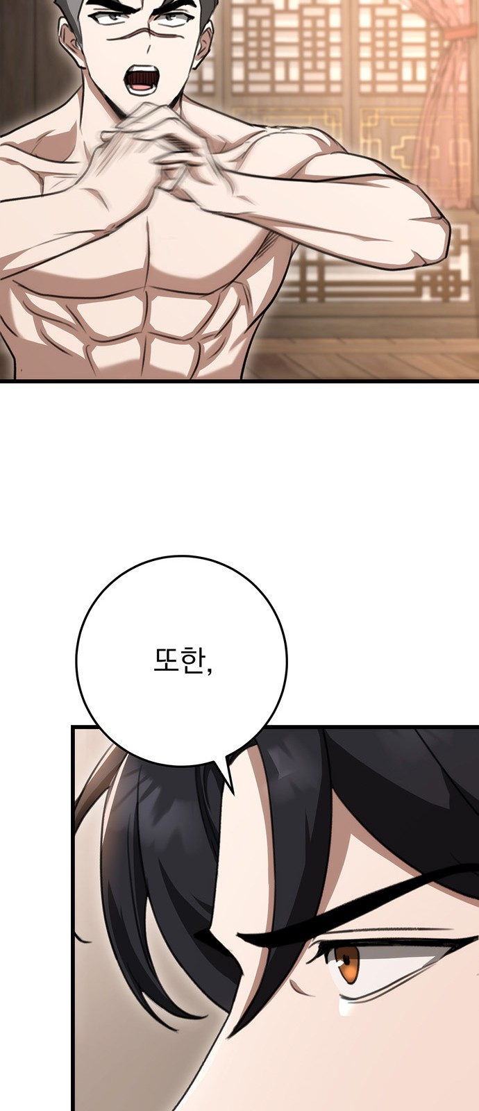 22 페이지