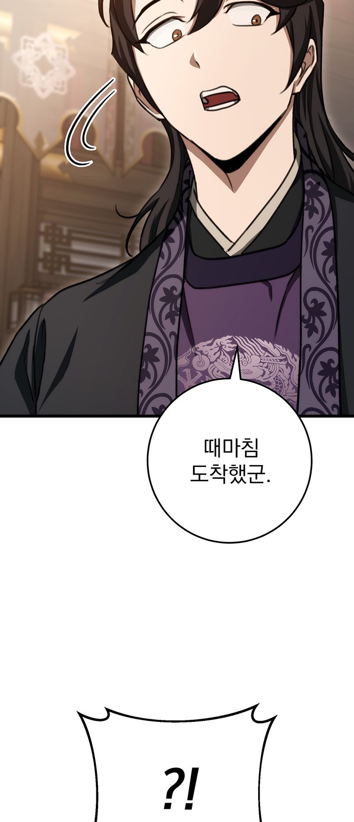 30 페이지