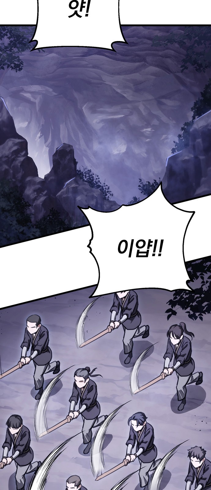 55 페이지