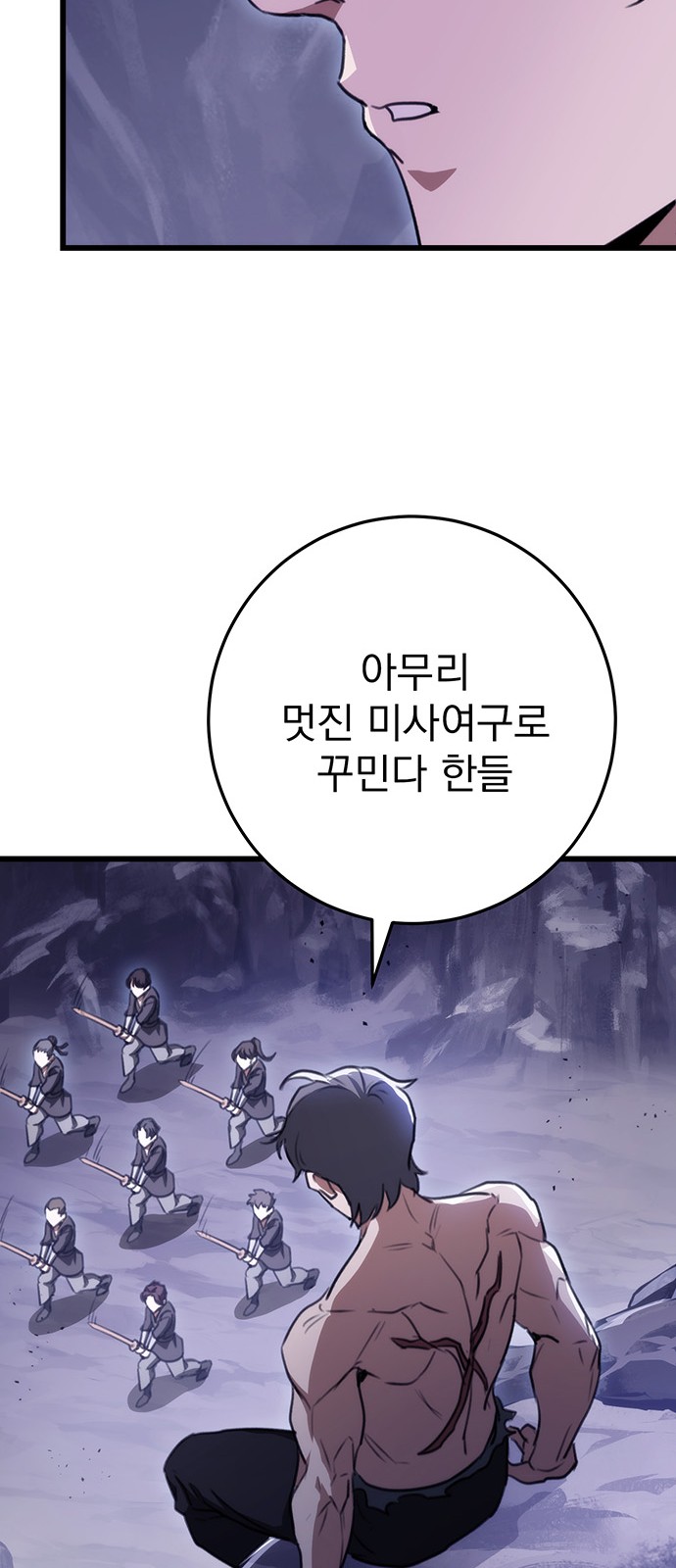 62 페이지