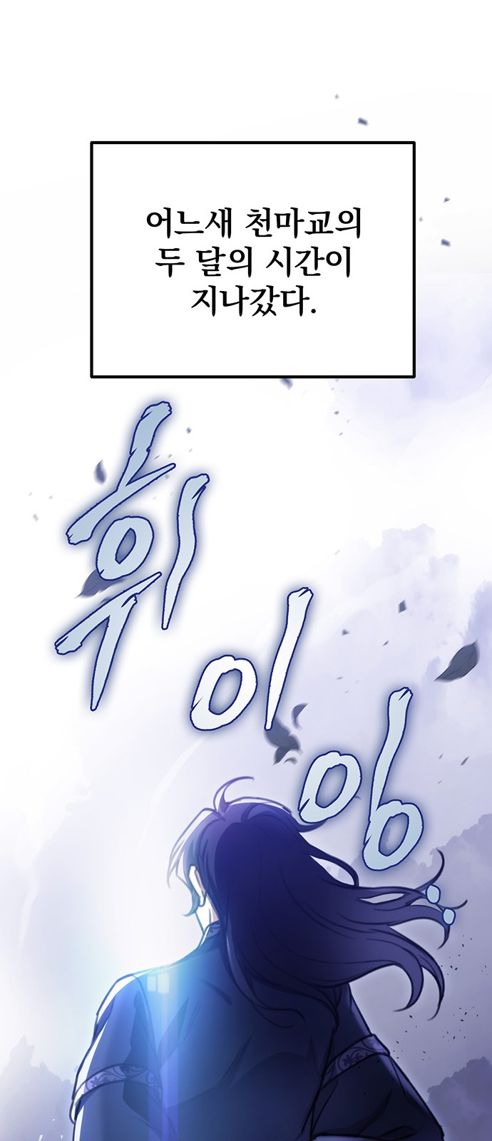 73 페이지