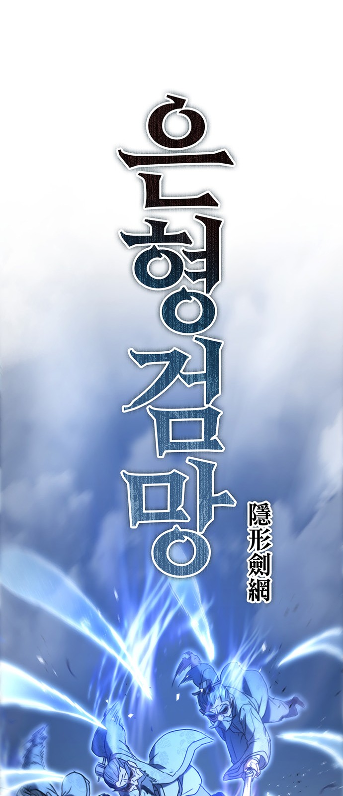 64 페이지