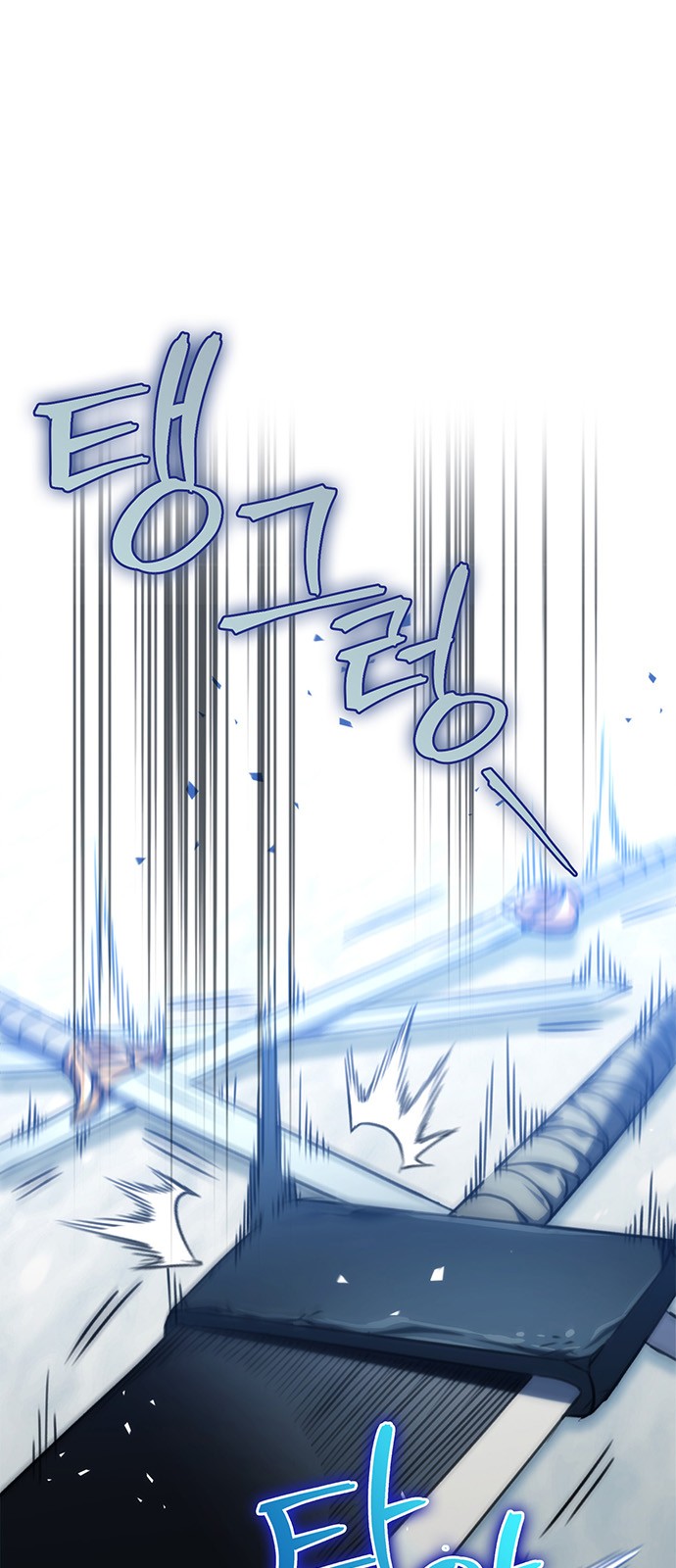 76 페이지