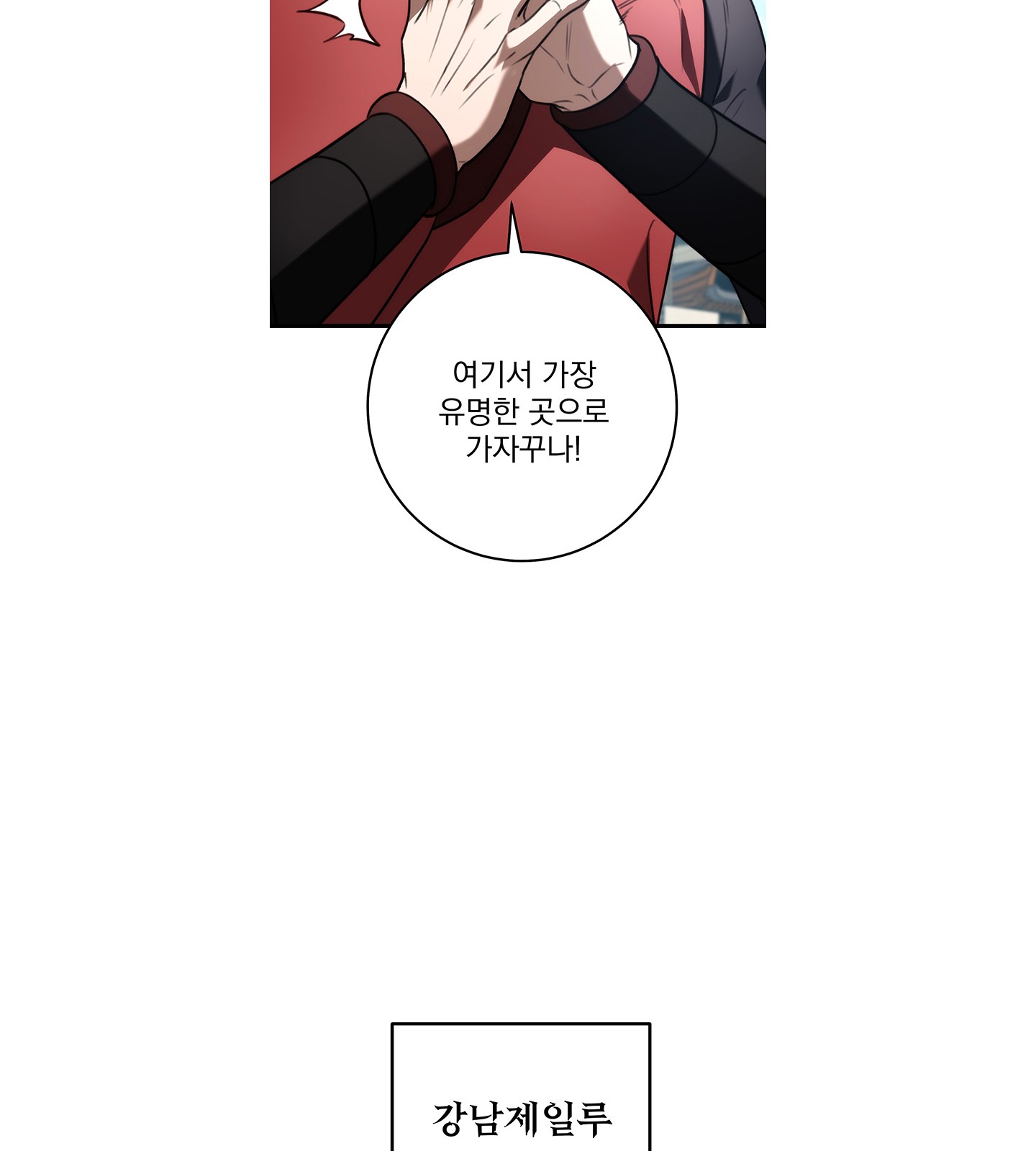 40 페이지