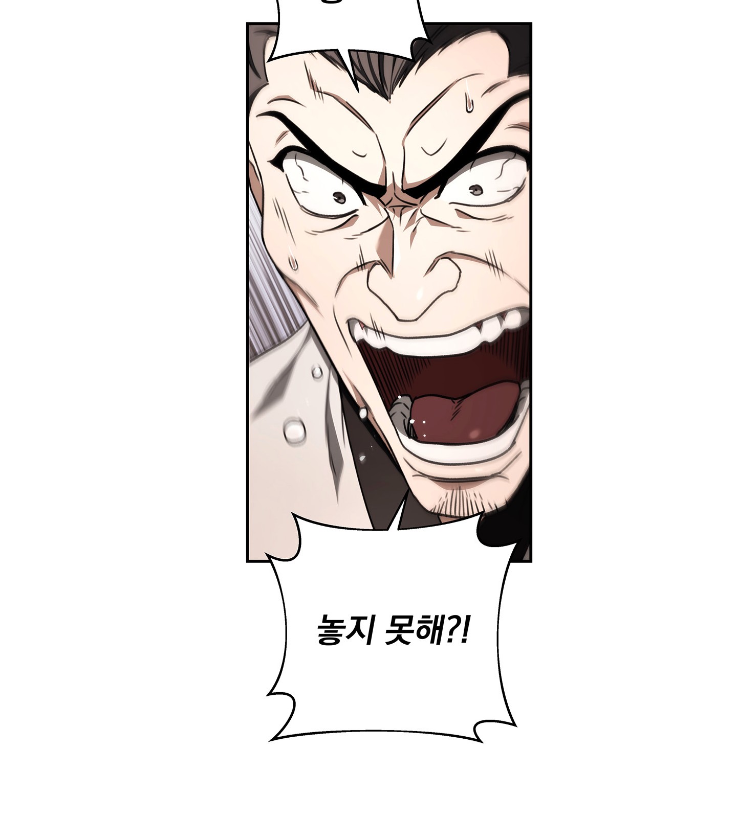 96 페이지
