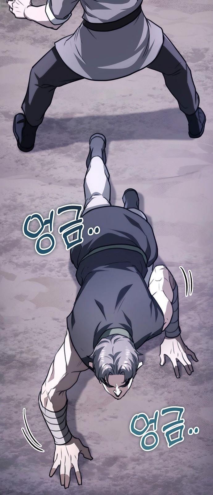 5 페이지