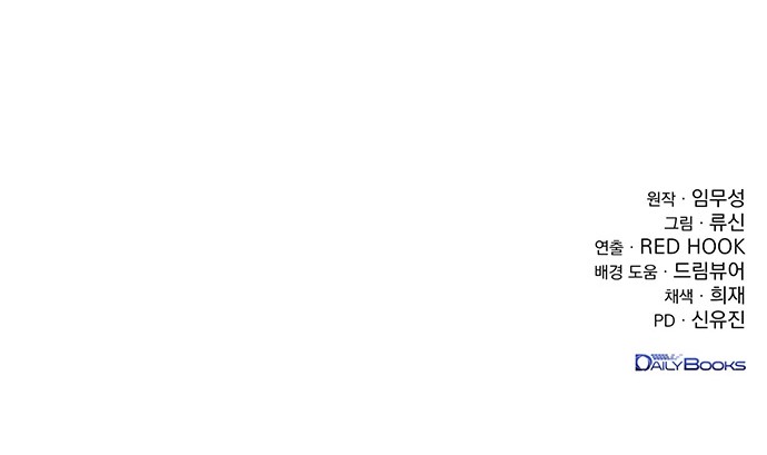 105 페이지