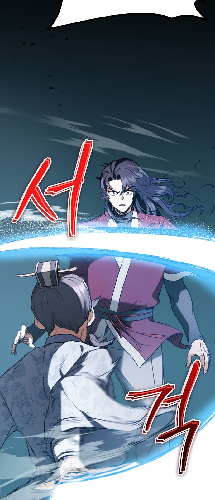40 페이지