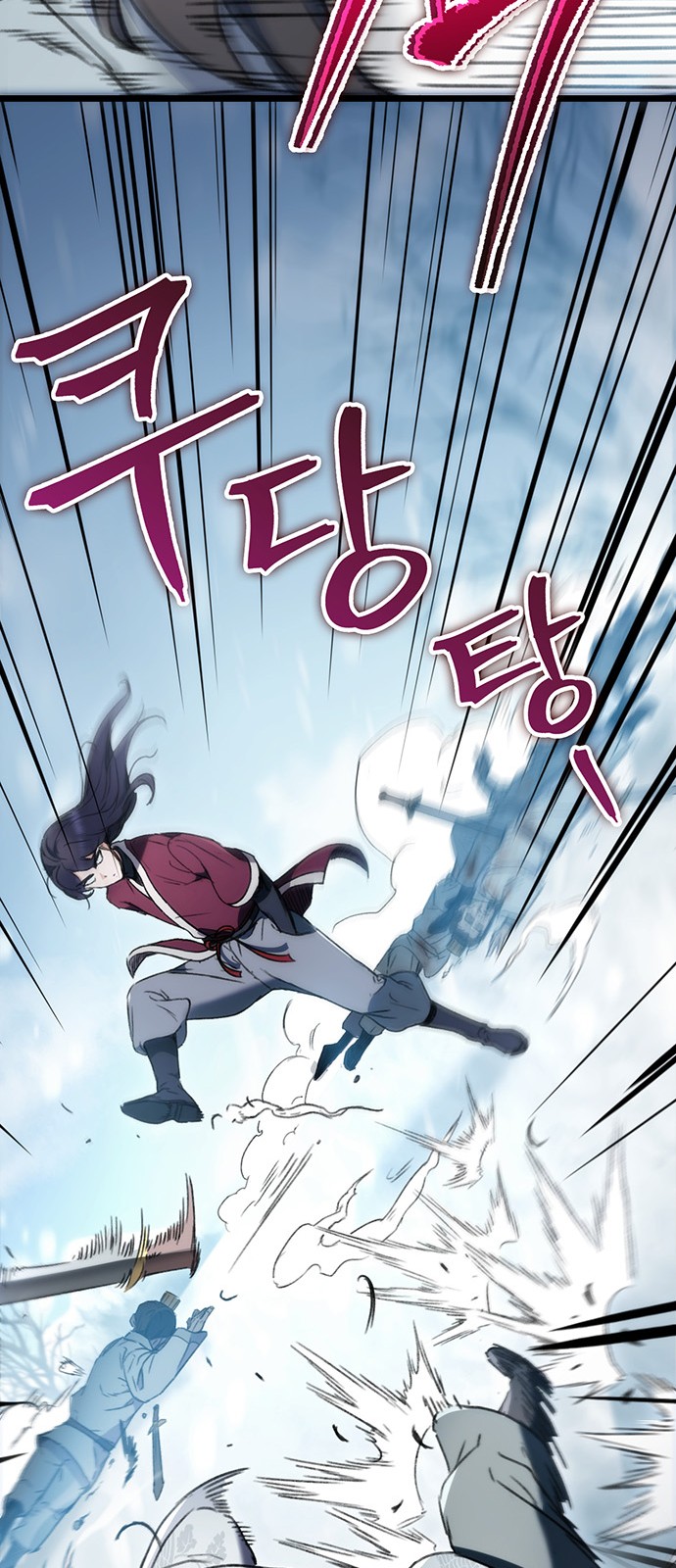 47 페이지