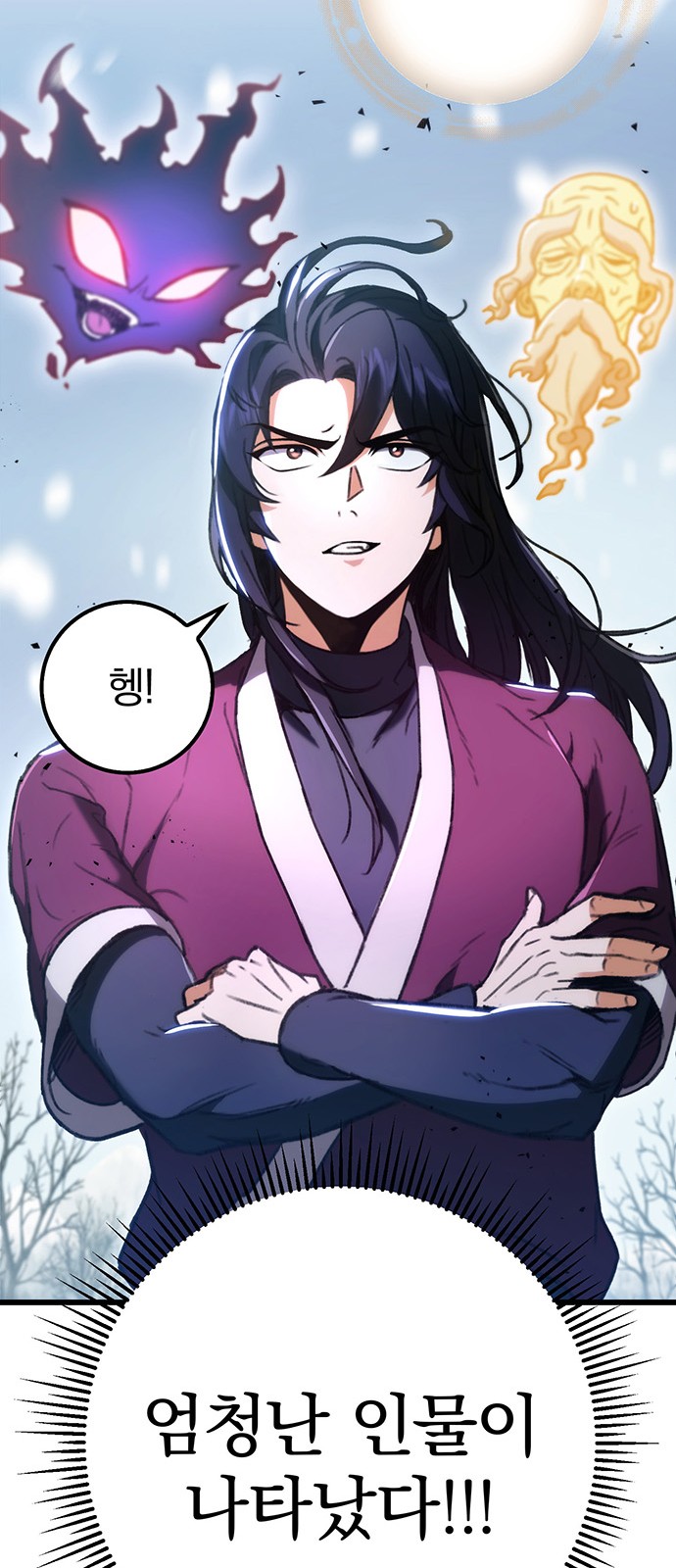 94 페이지
