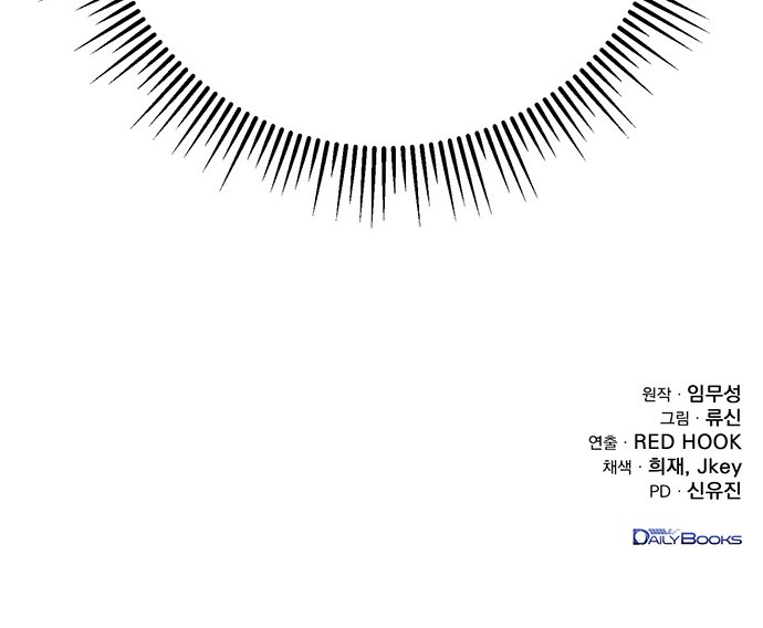 95 페이지