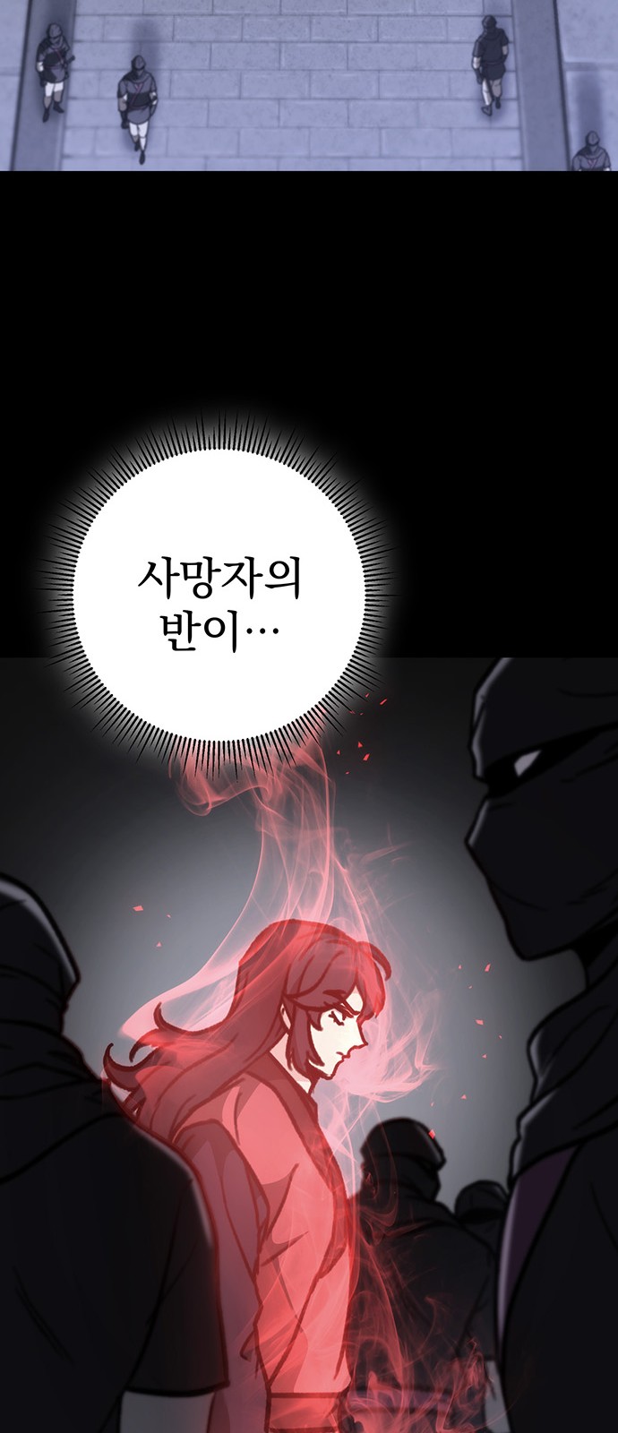 100 페이지