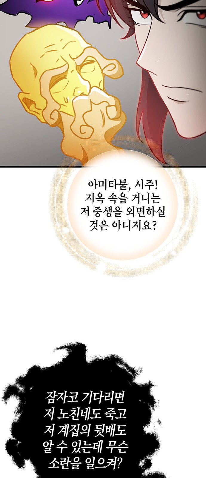 40 페이지