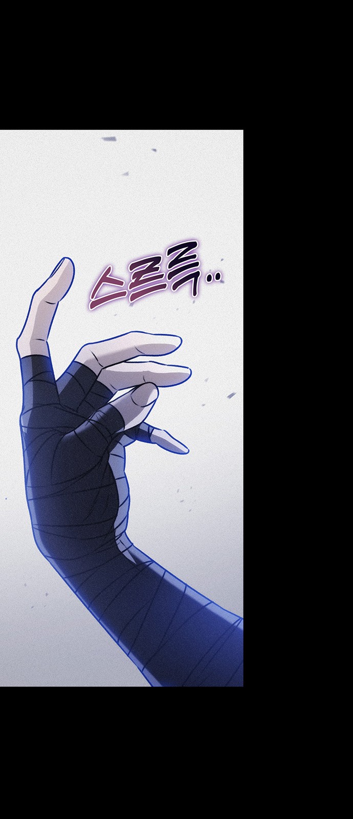 60 페이지