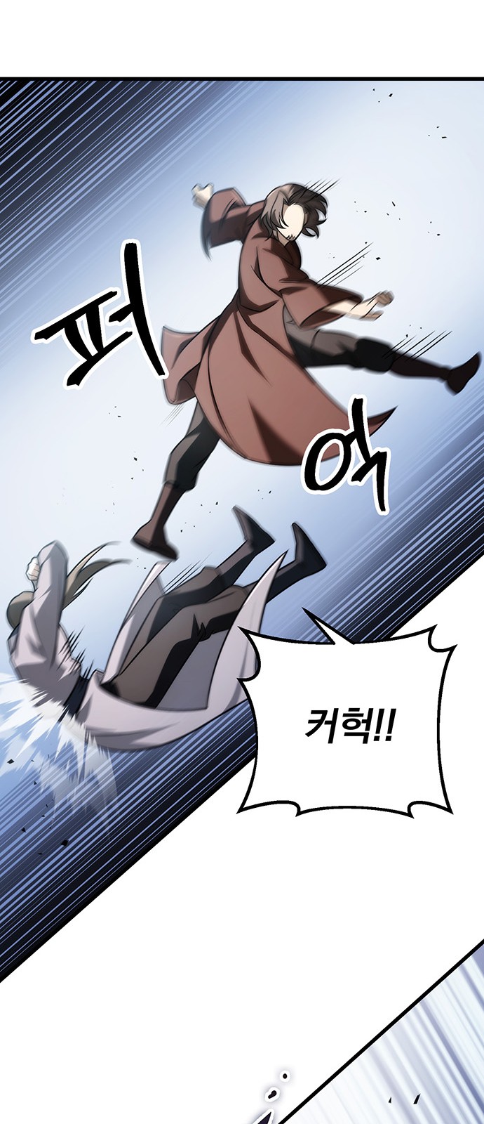92 페이지
