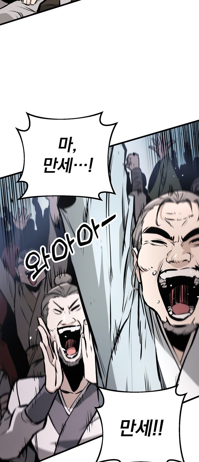 109 페이지