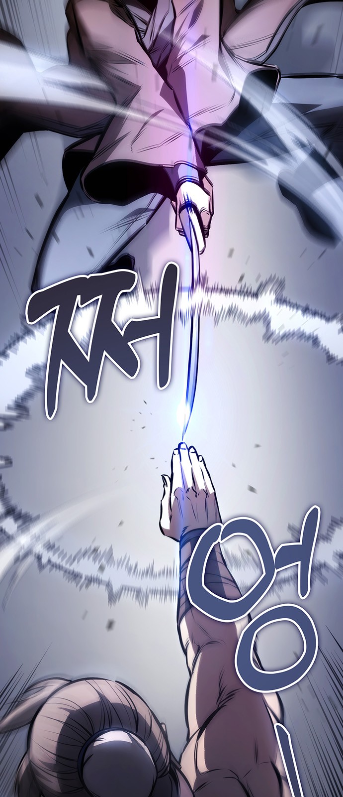 76 페이지