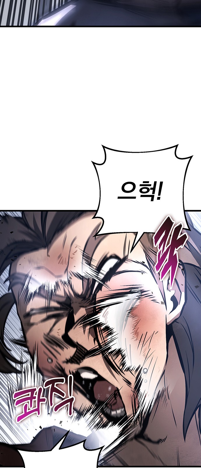 92 페이지