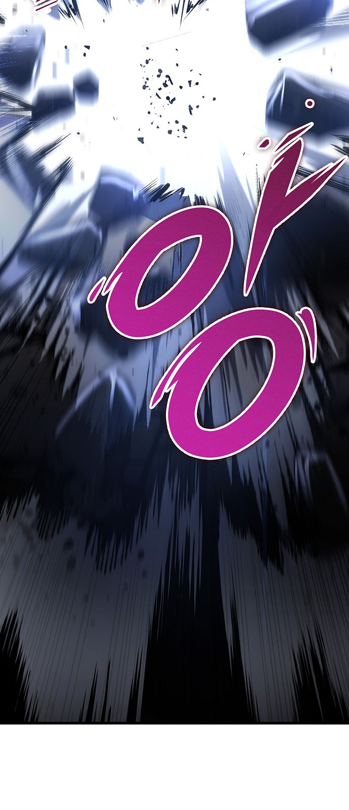 97 페이지