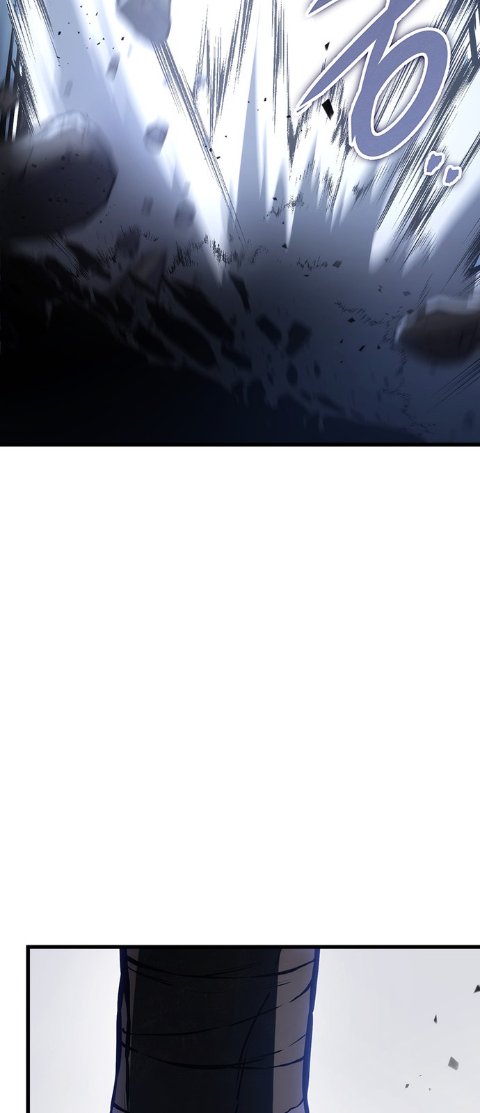 99 페이지