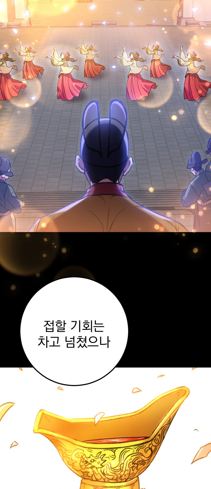 50 페이지