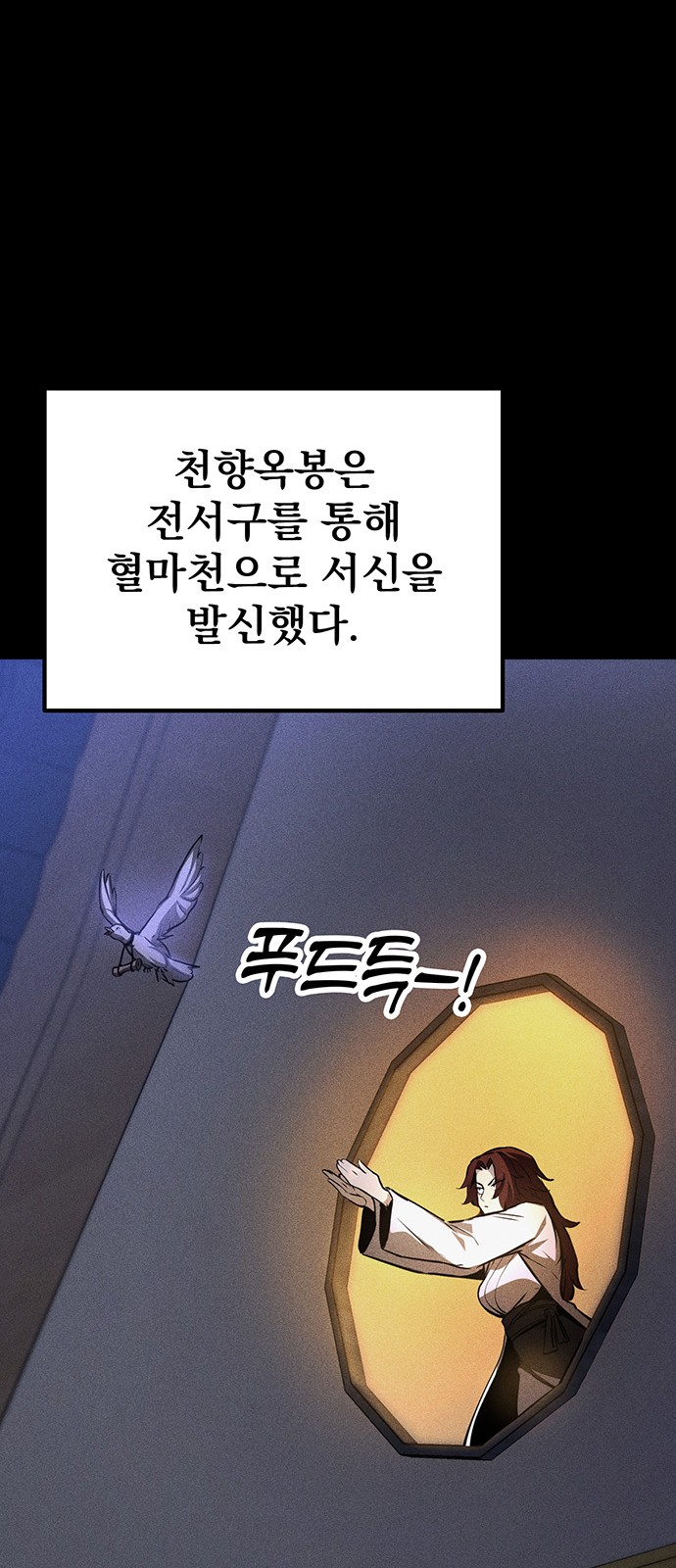 22 페이지