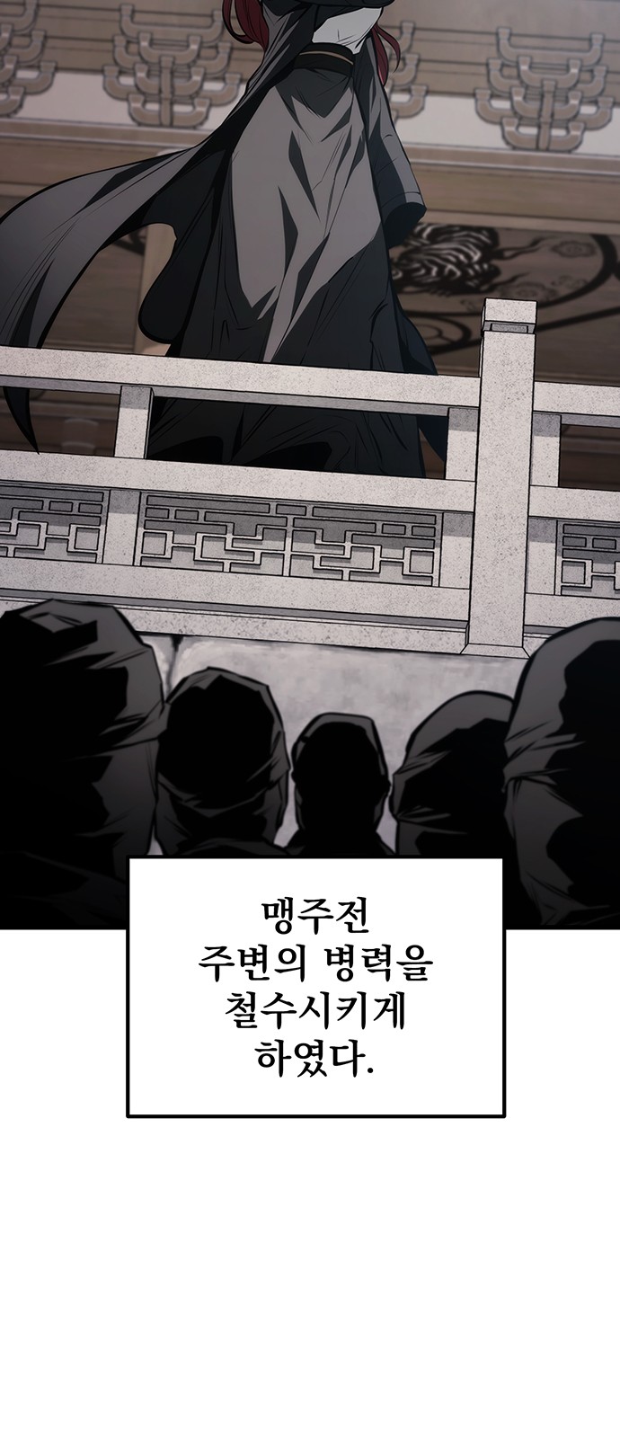 32 페이지