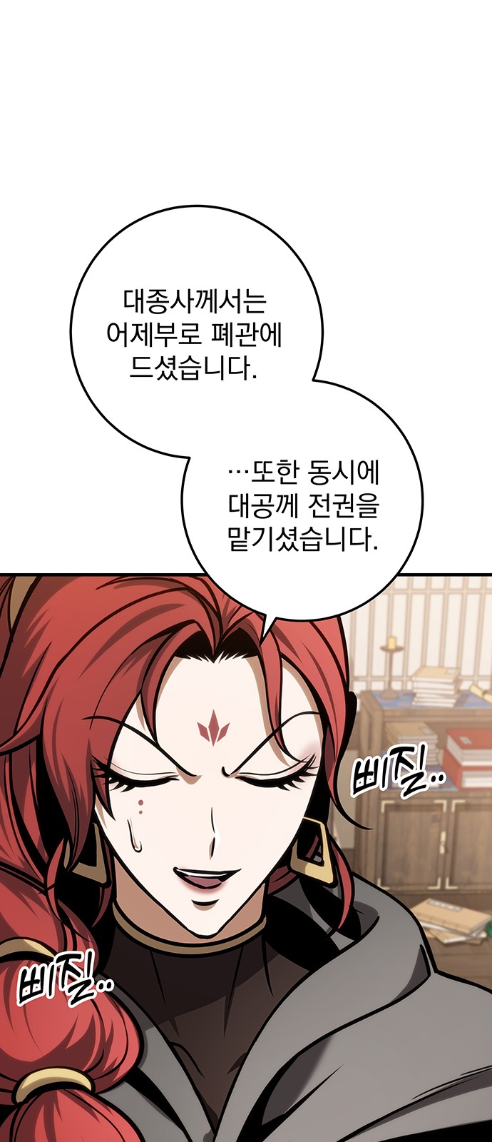 22 페이지