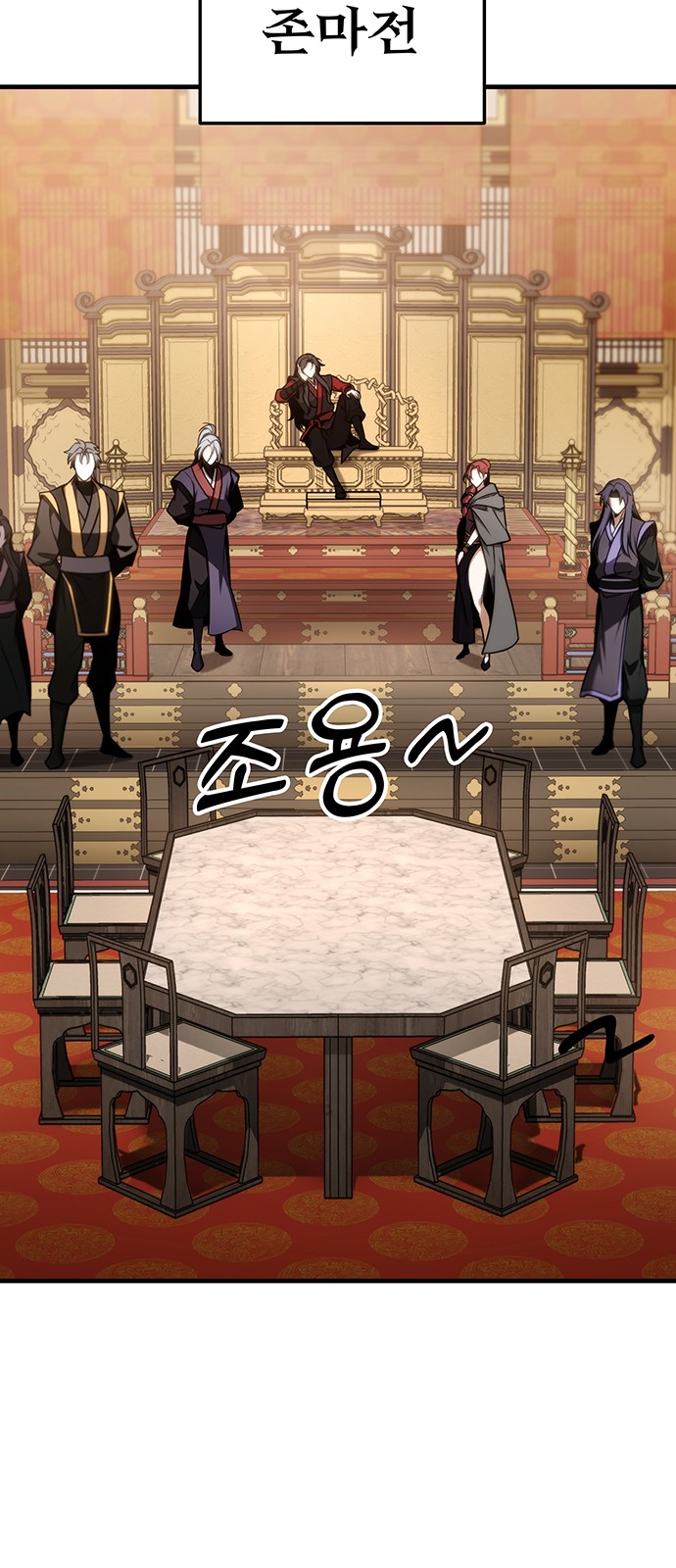 44 페이지