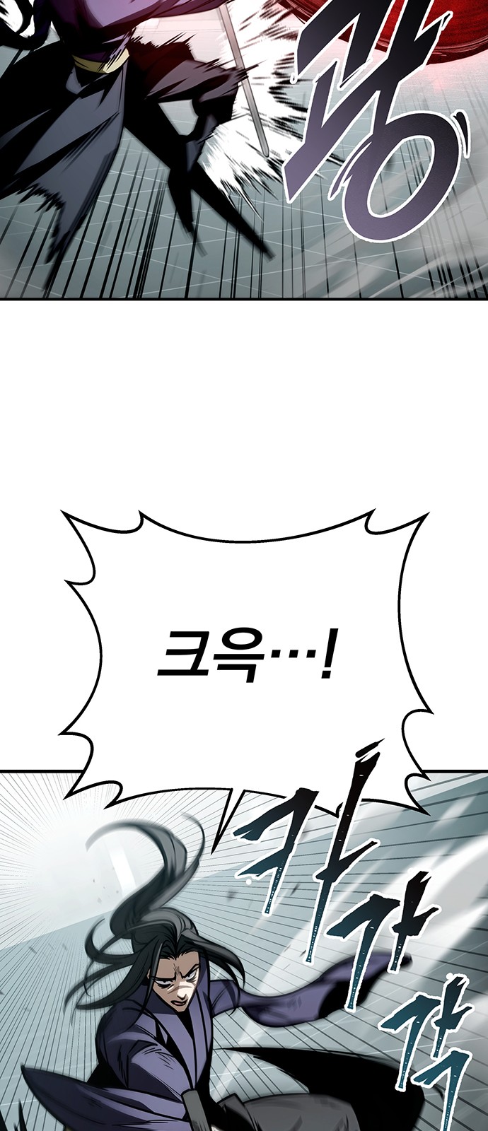 82 페이지