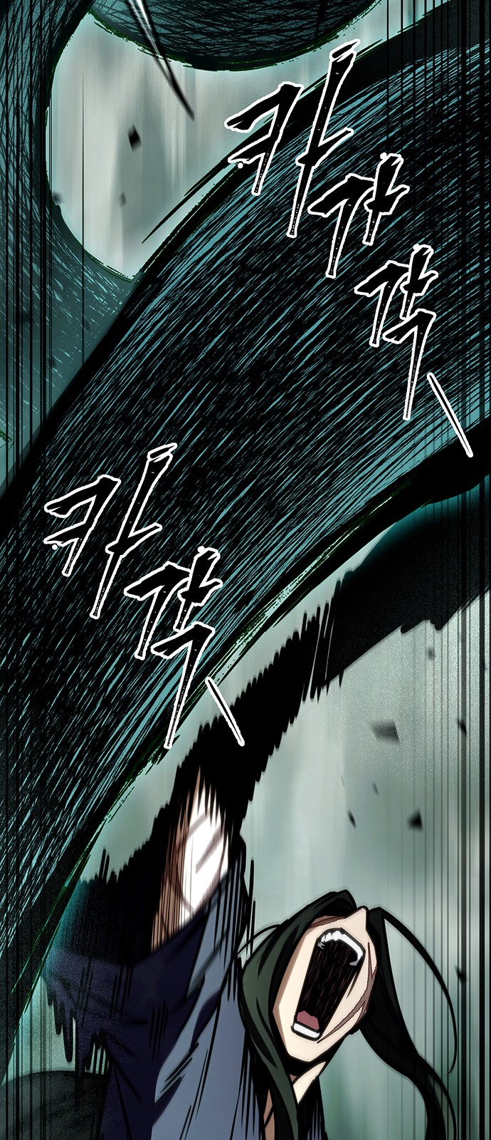 98 페이지