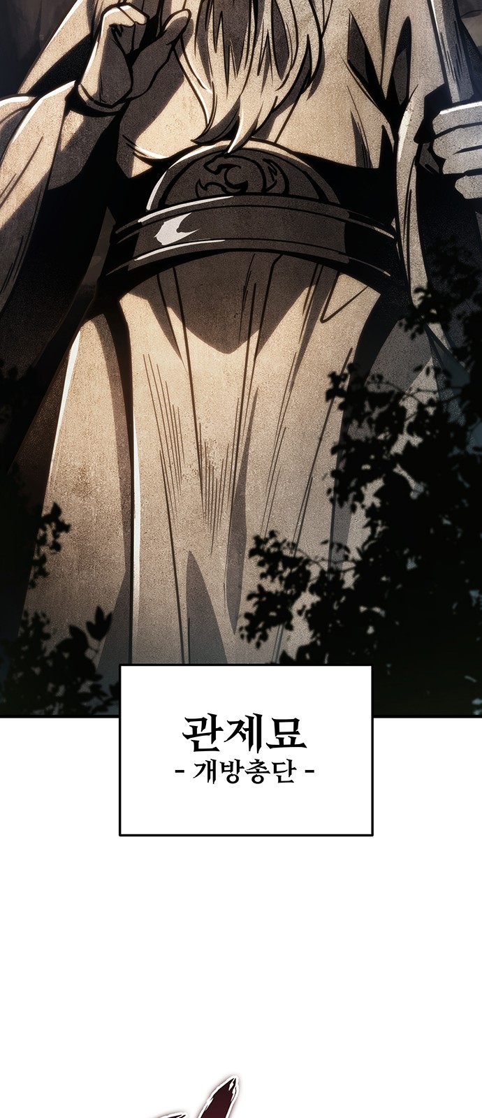 92 페이지