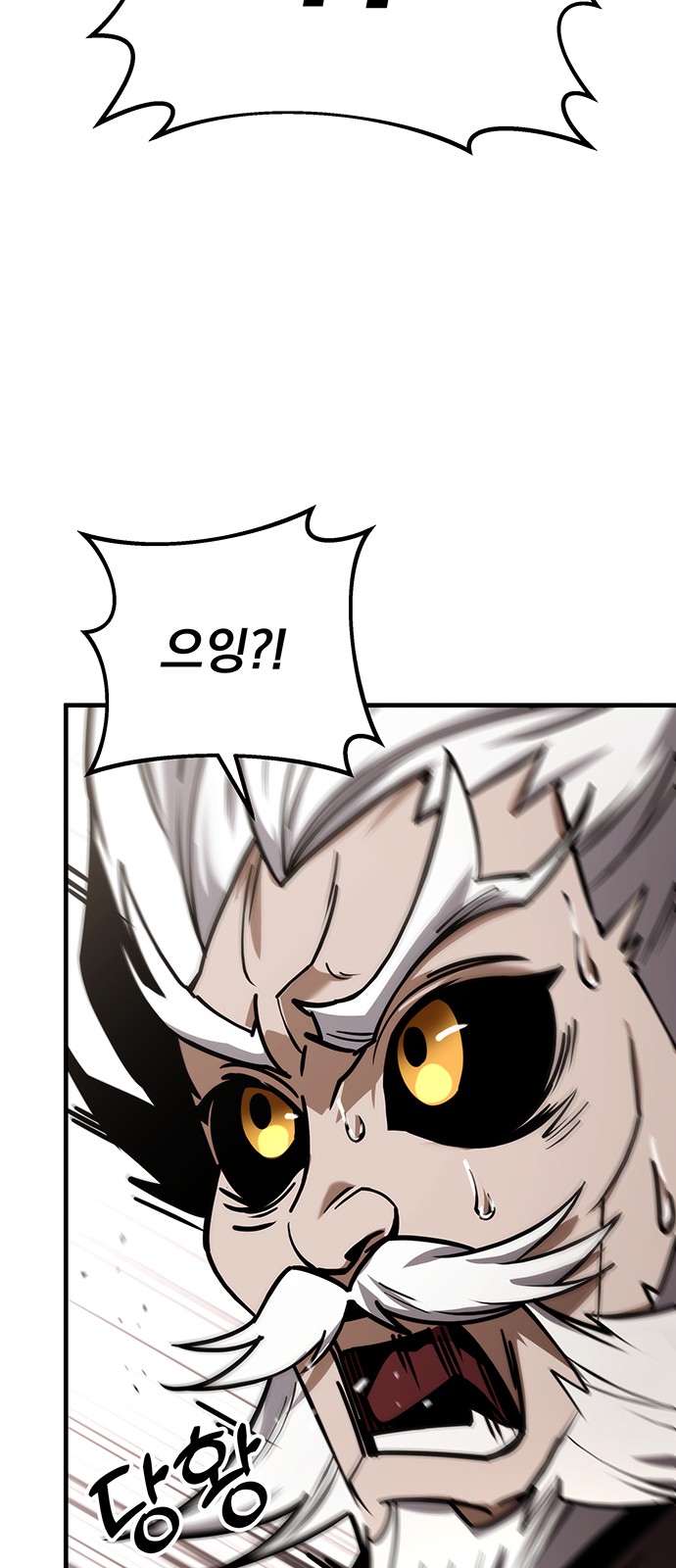 94 페이지