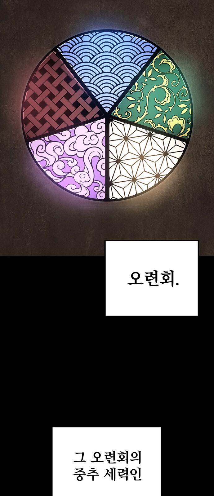 25 페이지