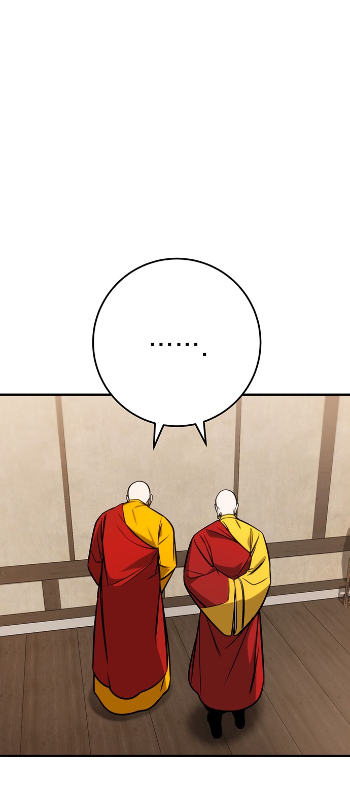 90 페이지