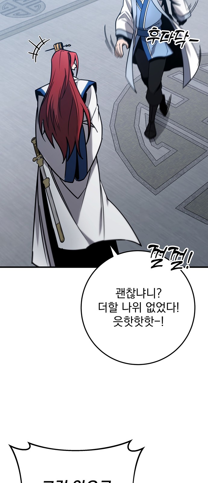47 페이지