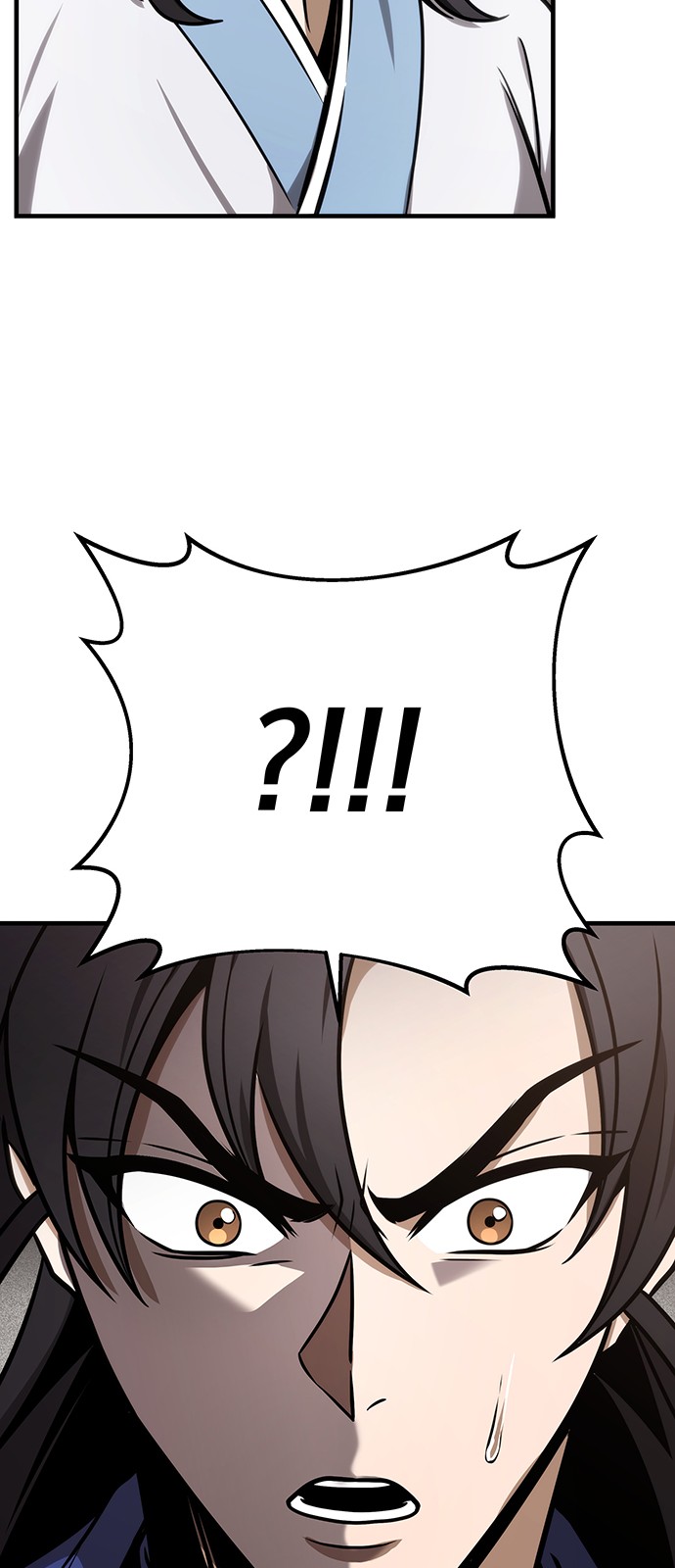 92 페이지