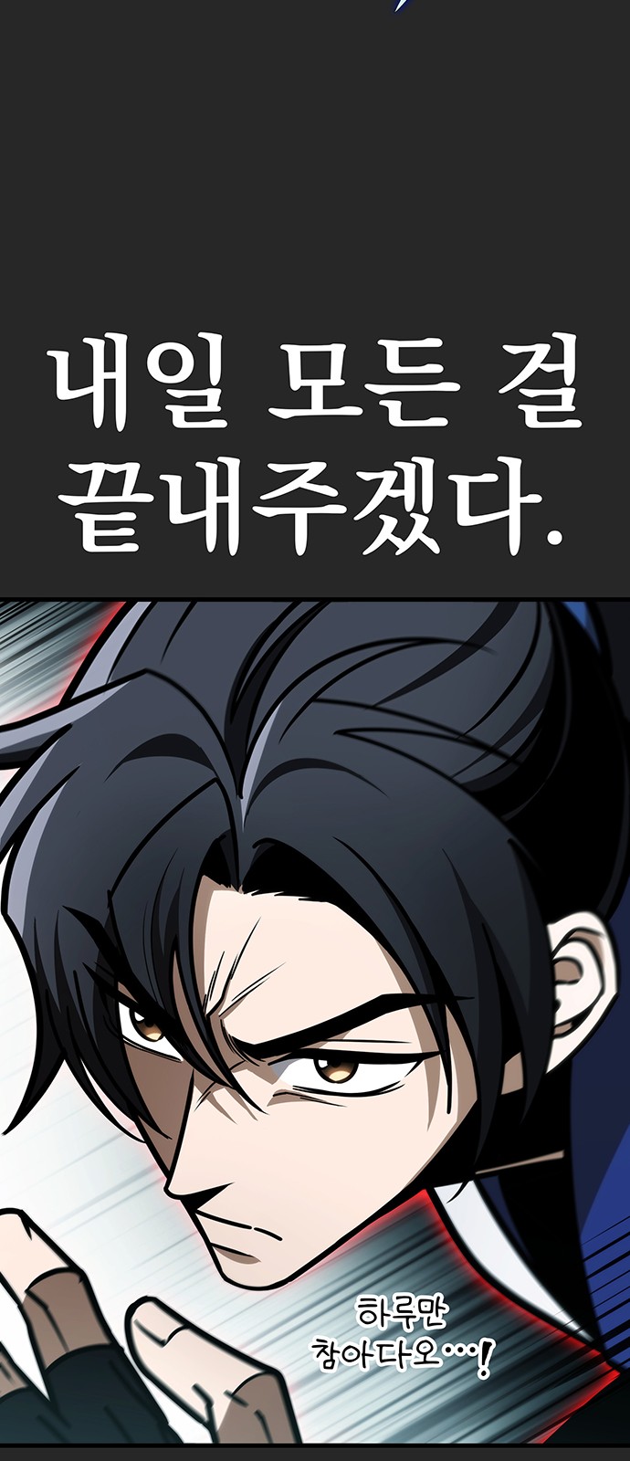 84 페이지