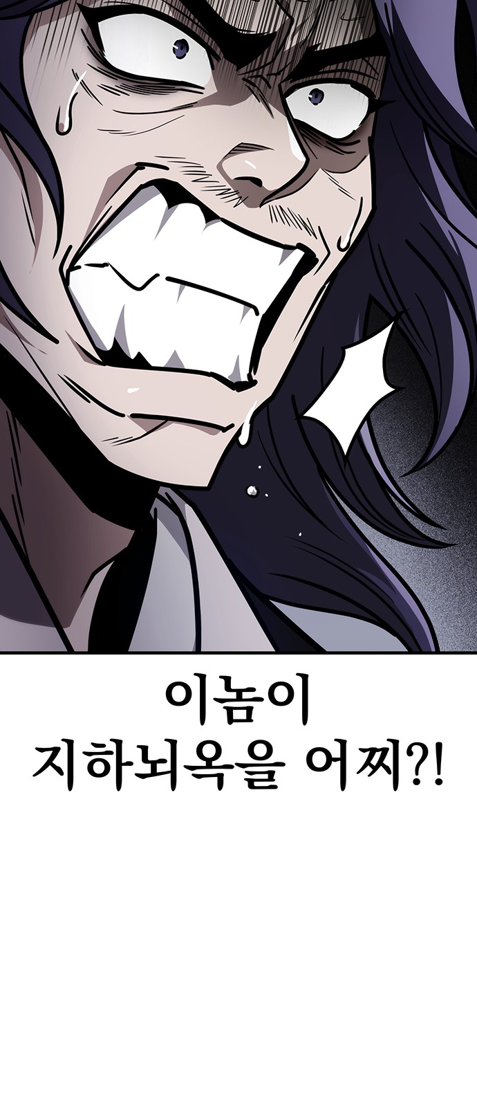 95 페이지