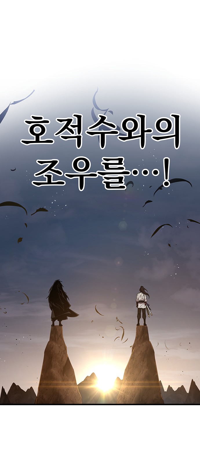 89 페이지