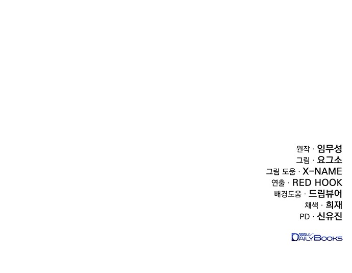 95 페이지