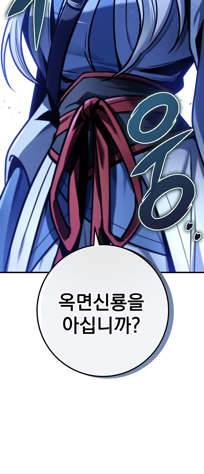 106 페이지