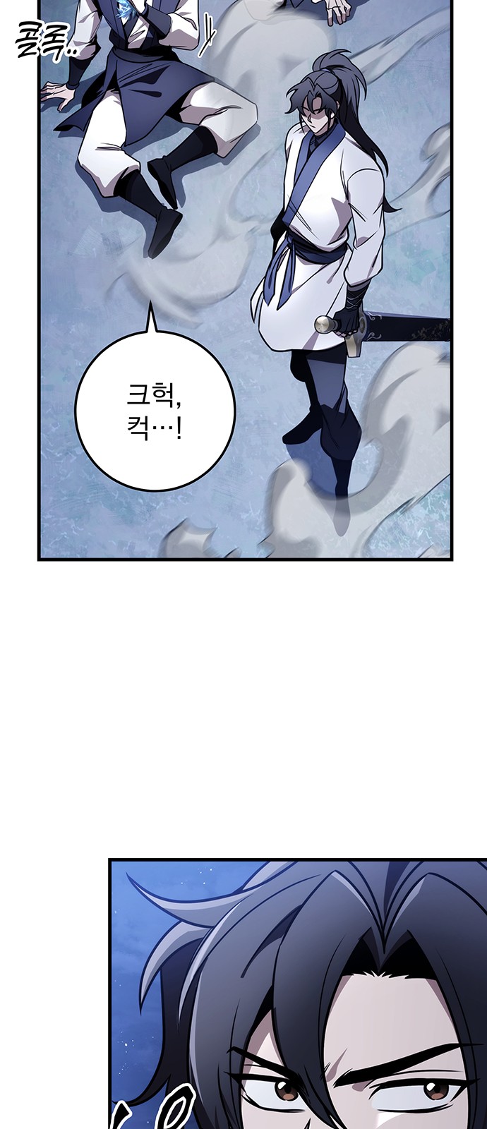 55 페이지