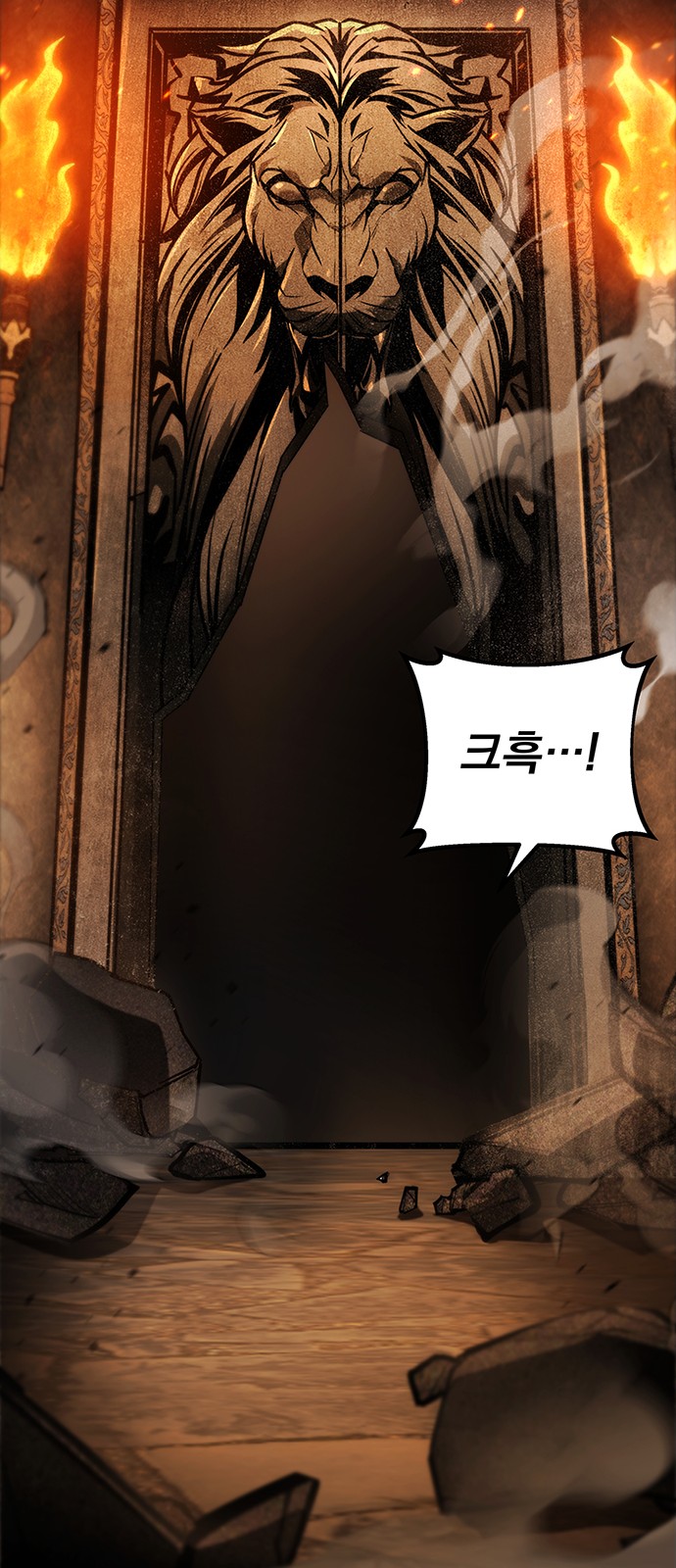 82 페이지