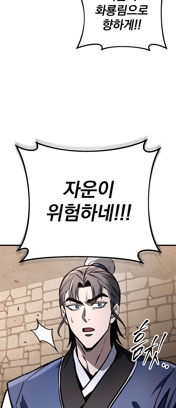 75 페이지