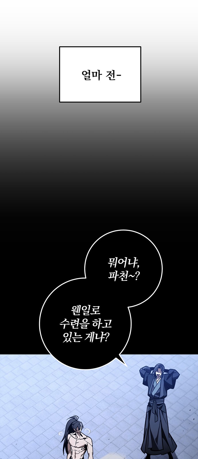 62 페이지