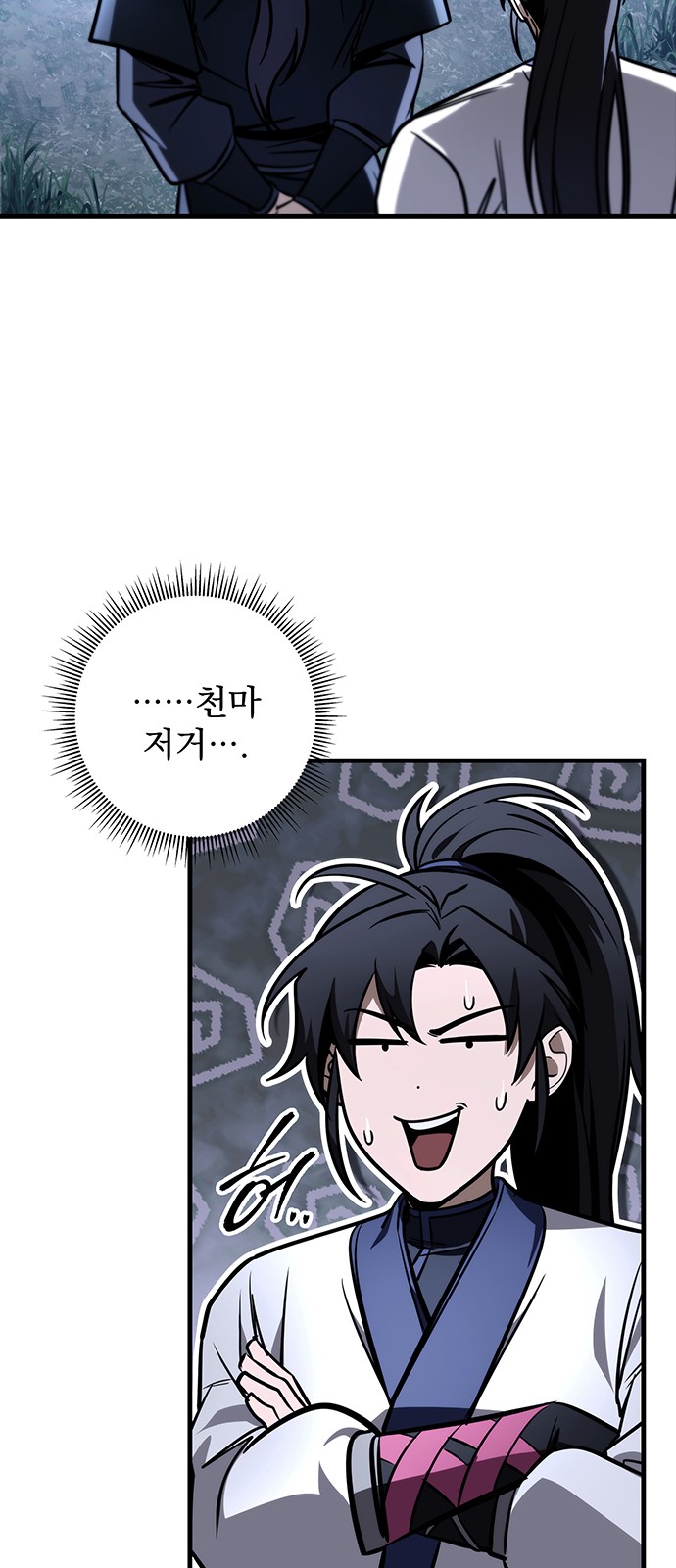 45 페이지