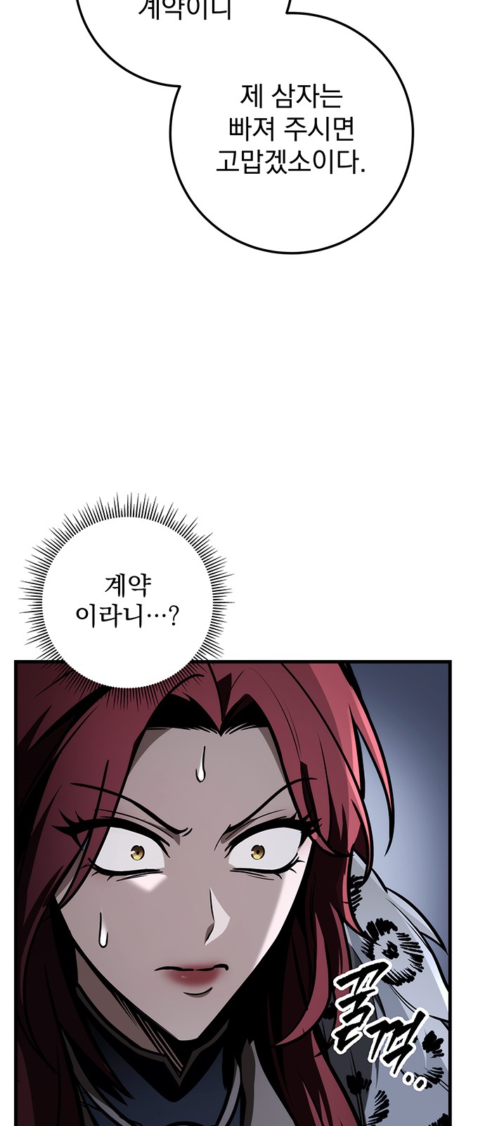 62 페이지
