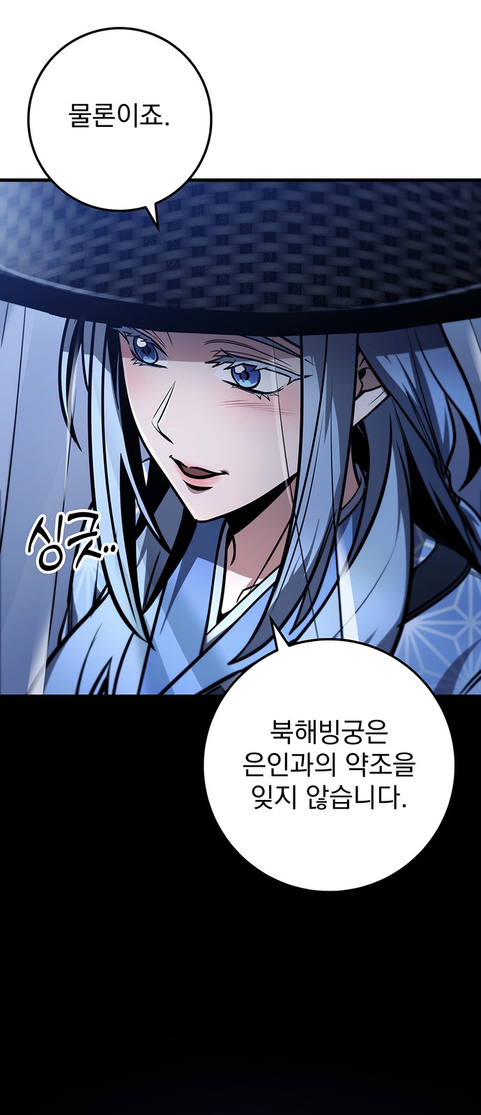 43 페이지